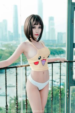 电视剧艰难的爱情